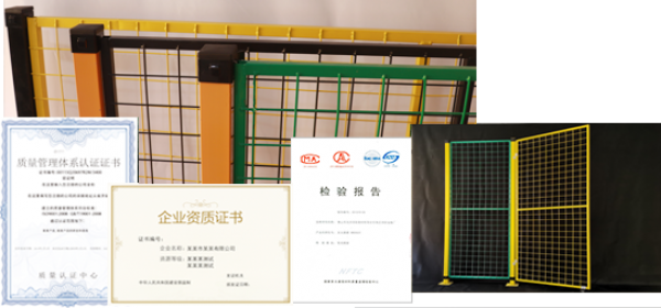 源頭供應商 廠家直供